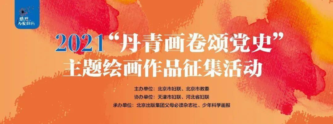 尽在为什么这几年陶虹一直很低调,直到出演《小欢喜》才出现频繁?,58问答交流平台分享你的疑惑!